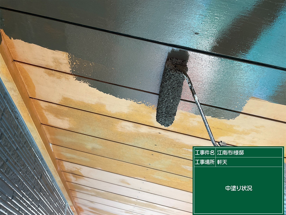 外壁塗装（江南市・I様邸）