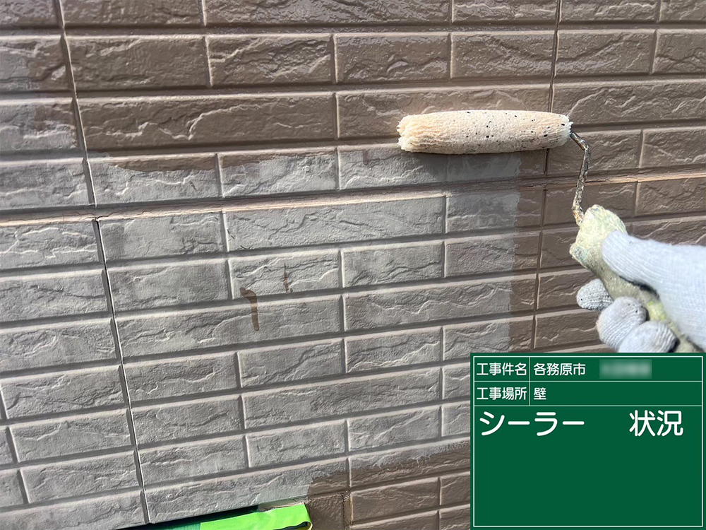 外壁塗装（各務原市・O様邸）