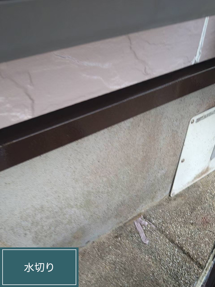 外壁塗装（加茂郡・I様邸）