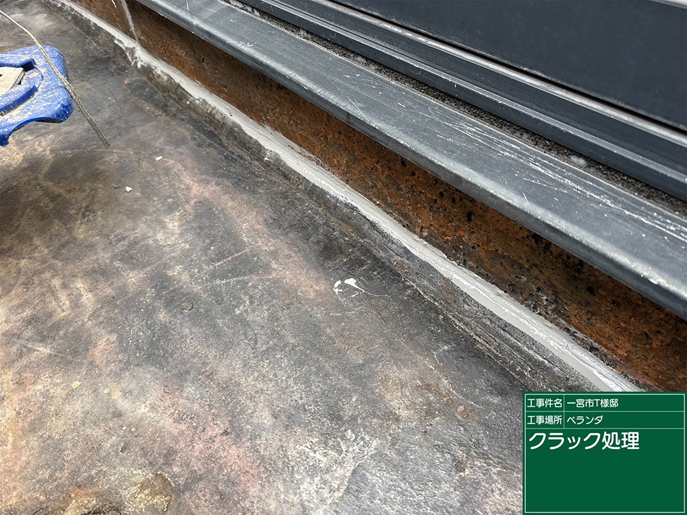 外壁塗装（一宮市・T様邸）