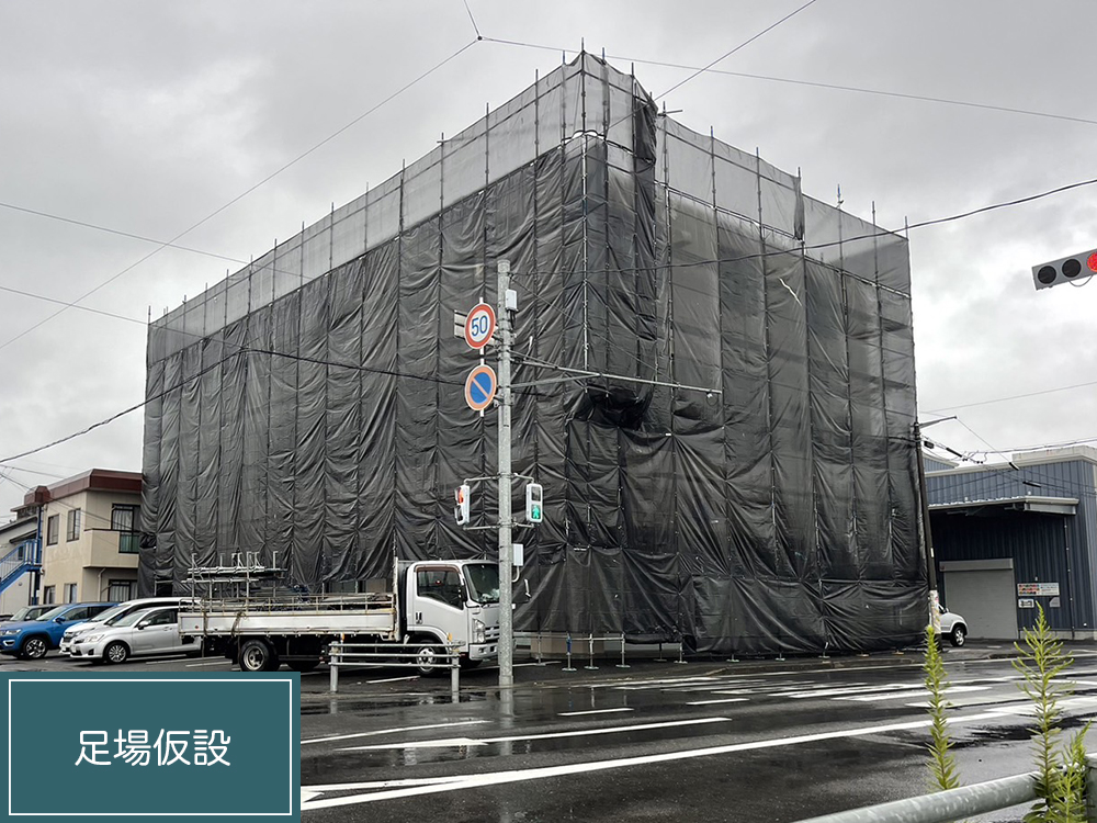 外壁塗装（岐阜市・Y様邸）