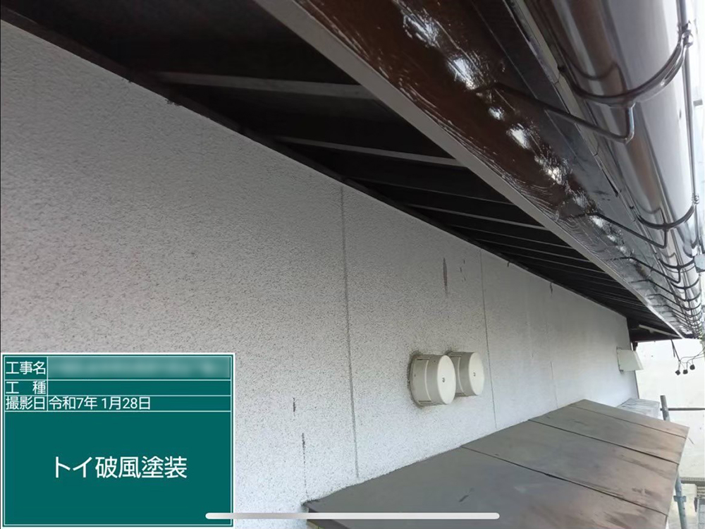 外壁塗装（各務原市・N様邸）