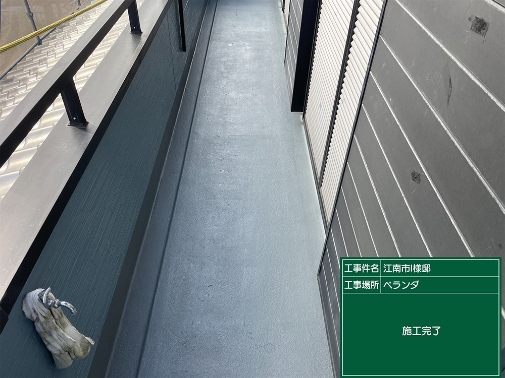 外壁塗装（江南市・I様邸）