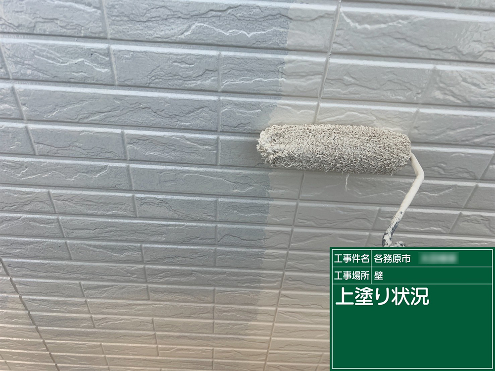 外壁塗装（各務原市・O様邸）
