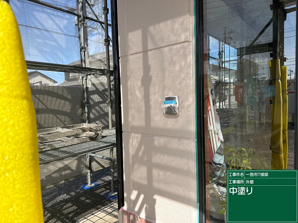 外壁塗装（一宮市・T様邸）