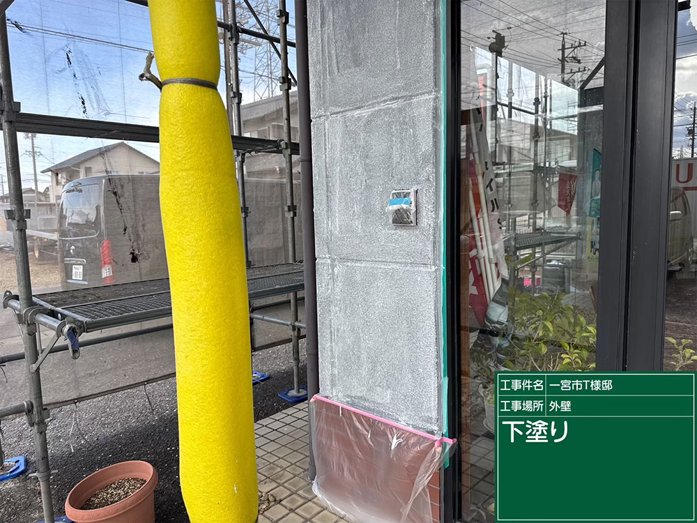 外壁塗装（一宮市・T様邸）