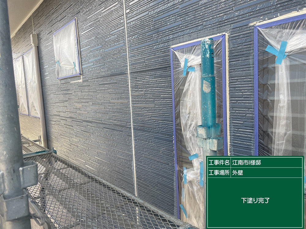 外壁塗装（江南市・I様邸）
