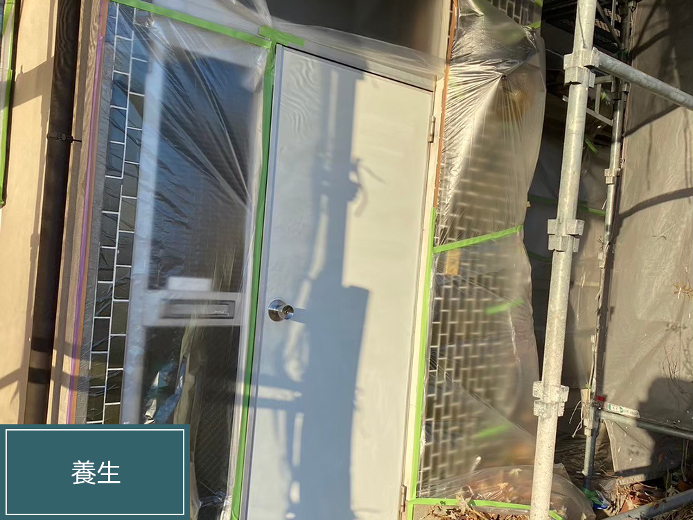 外壁塗装（犬山市・K様邸）