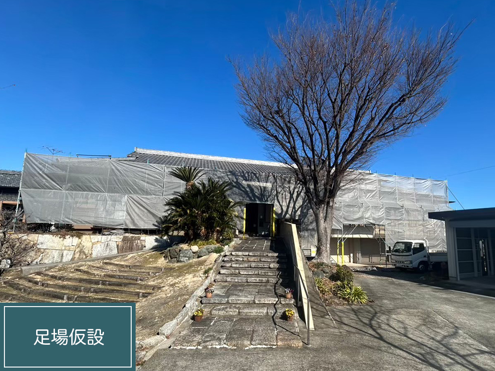 外壁塗装（海部郡・S様邸）