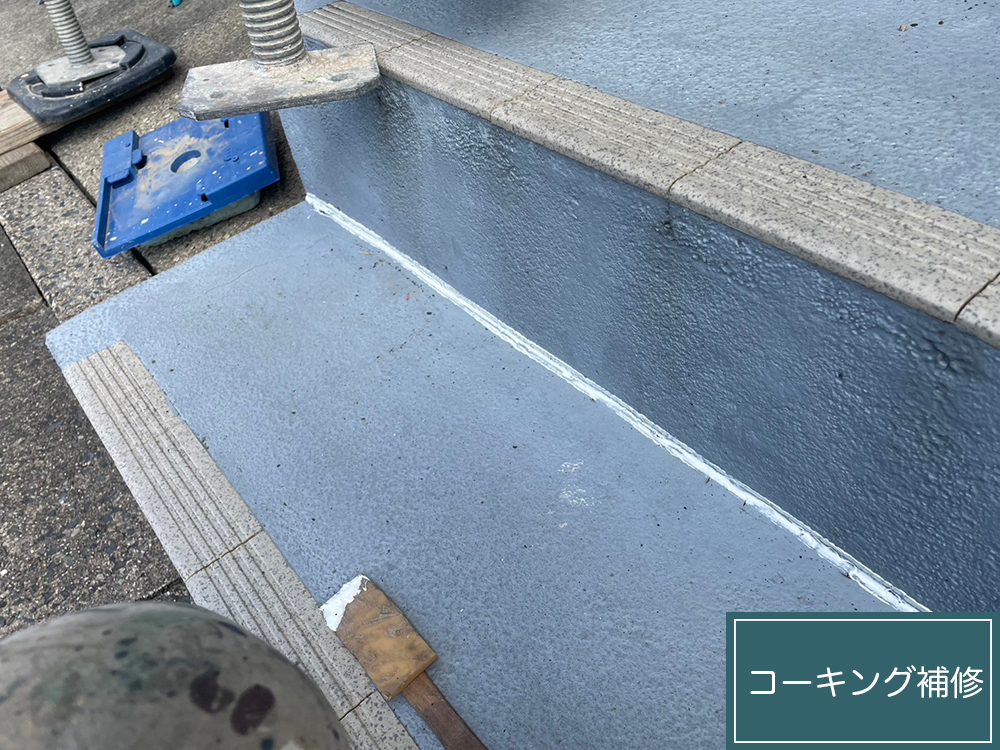 外壁塗装（春日井市・I様邸）