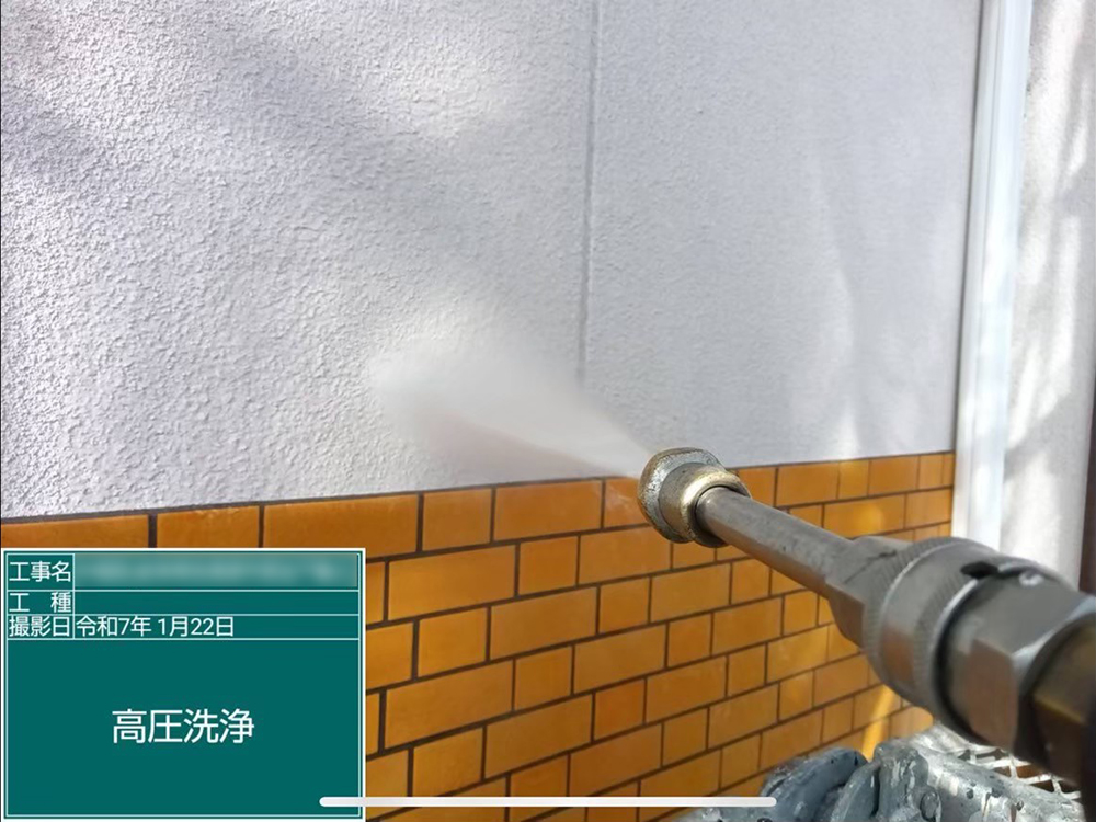 外壁塗装（各務原市・N様邸）
