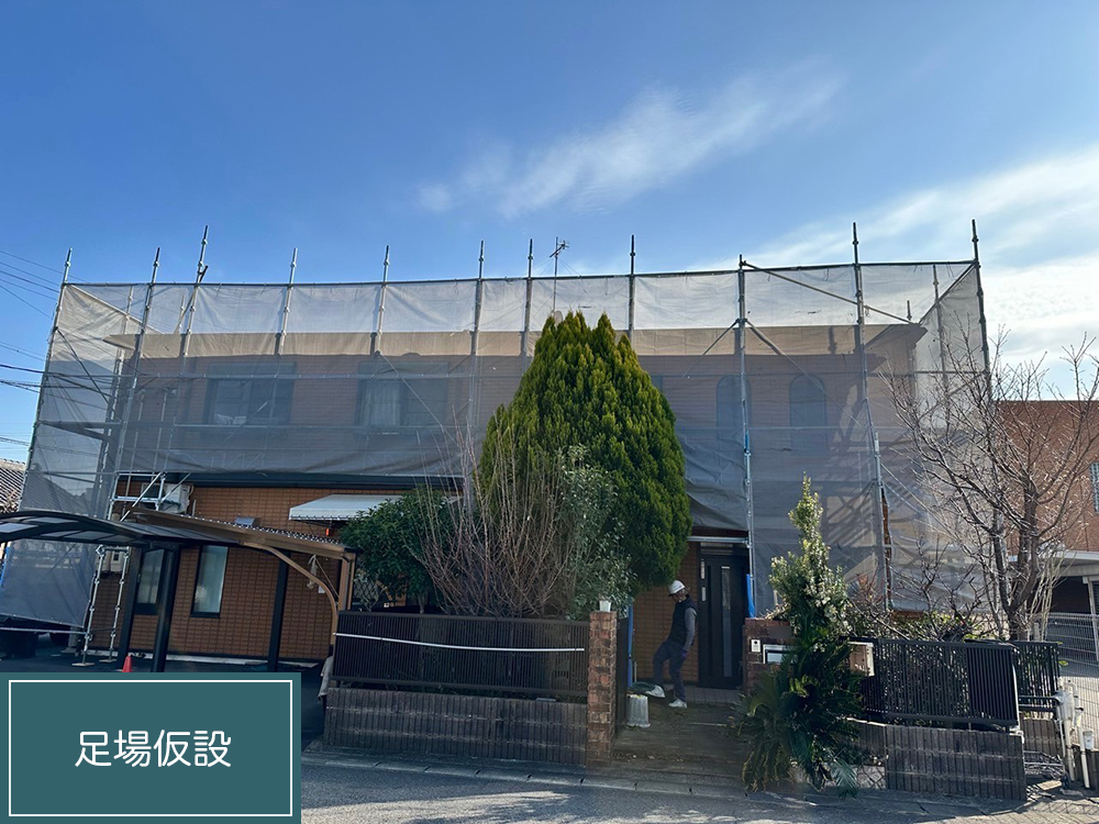 外壁塗装（小牧市・C様邸）