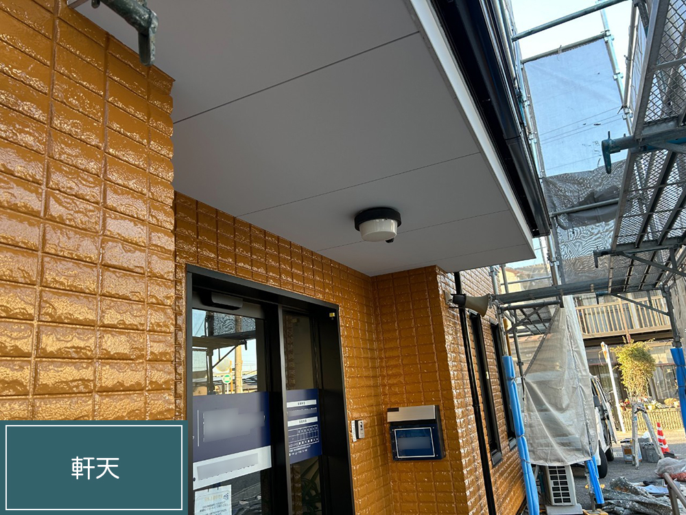 外壁塗装（小牧市・C様邸）