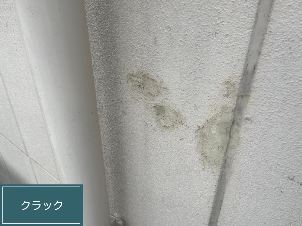 外壁塗装（岐阜市・Y様邸）