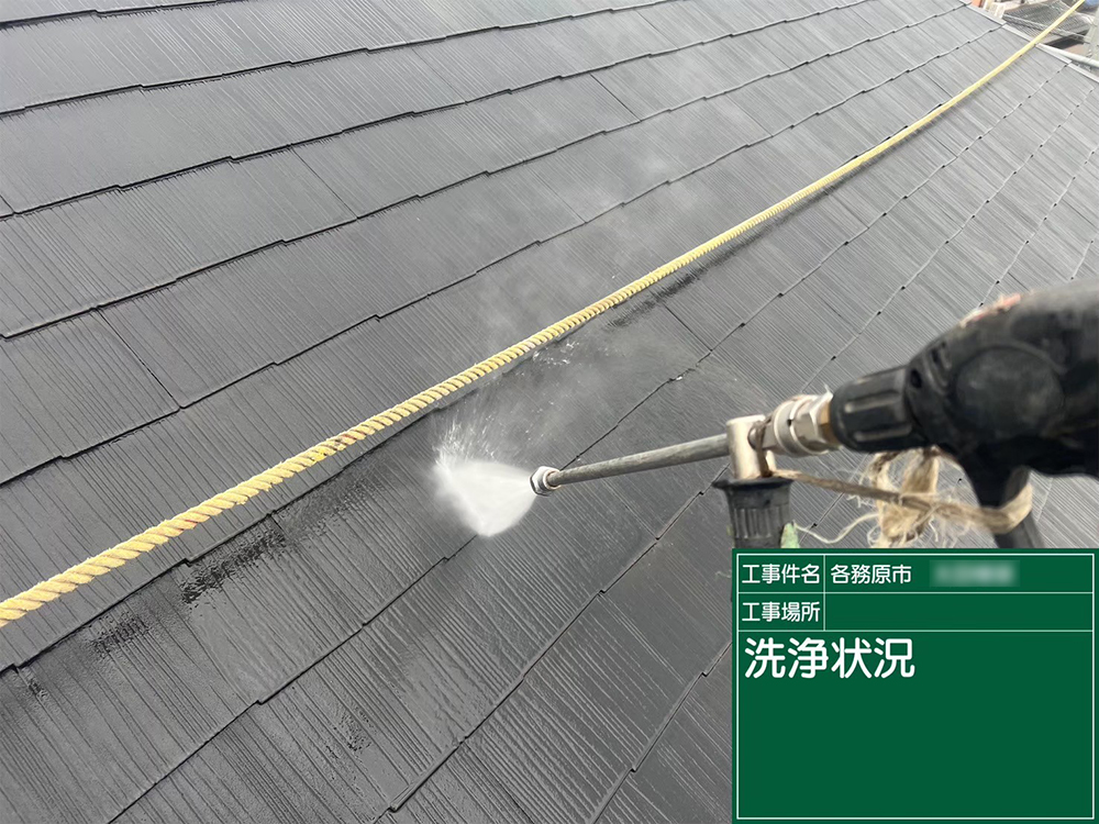 外壁塗装（各務原市・O様邸）