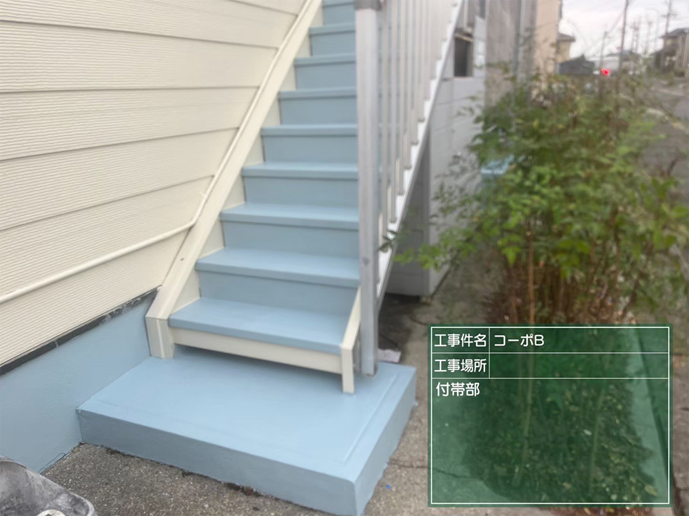 外壁塗装（春日井市・I様邸）