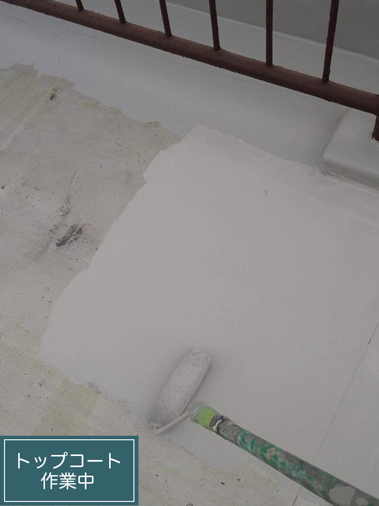 防水工事（岐阜市・K様邸）