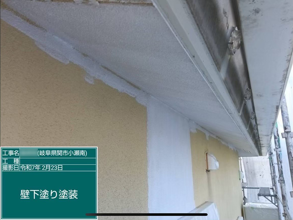 外壁塗装（関市・H様邸）