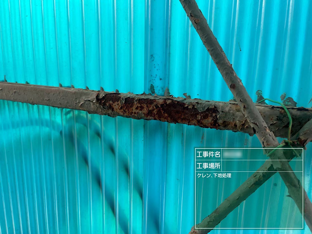 防水工事（羽島郡・I様邸）