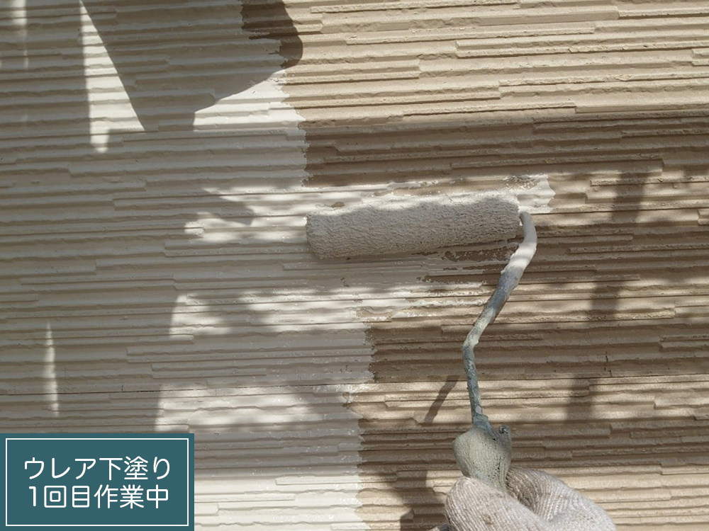 外壁塗装（豊田市・K様邸）