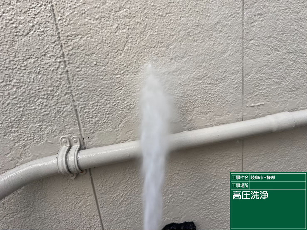 外壁塗装（岐阜市・O様邸）