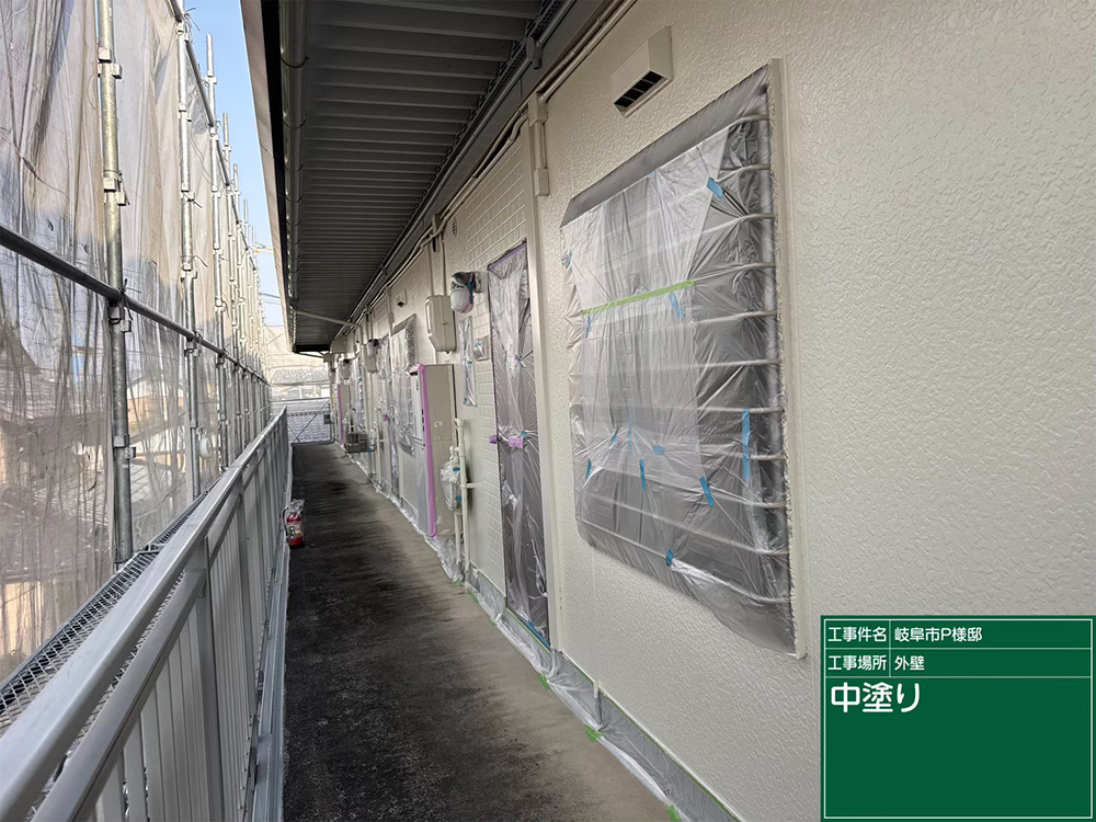 外壁塗装（岐阜市・O様邸）