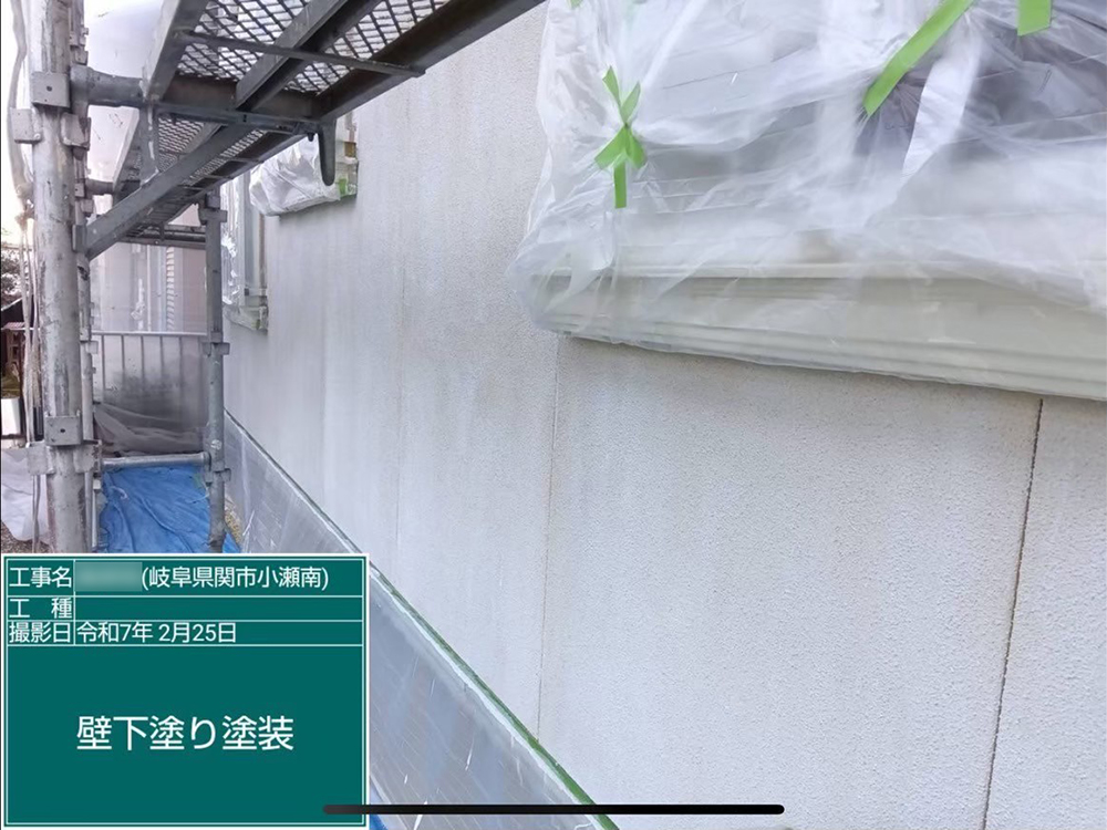 外壁塗装（関市・H様邸）