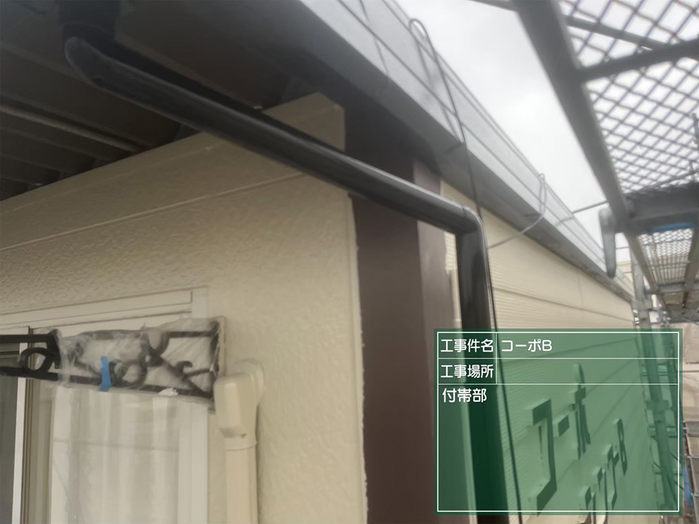 外壁塗装（春日井市・I様邸）