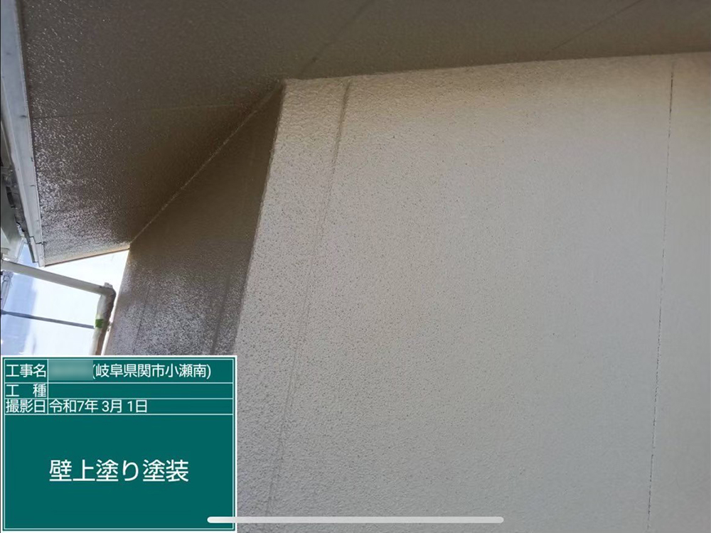 外壁塗装（関市・H様邸）