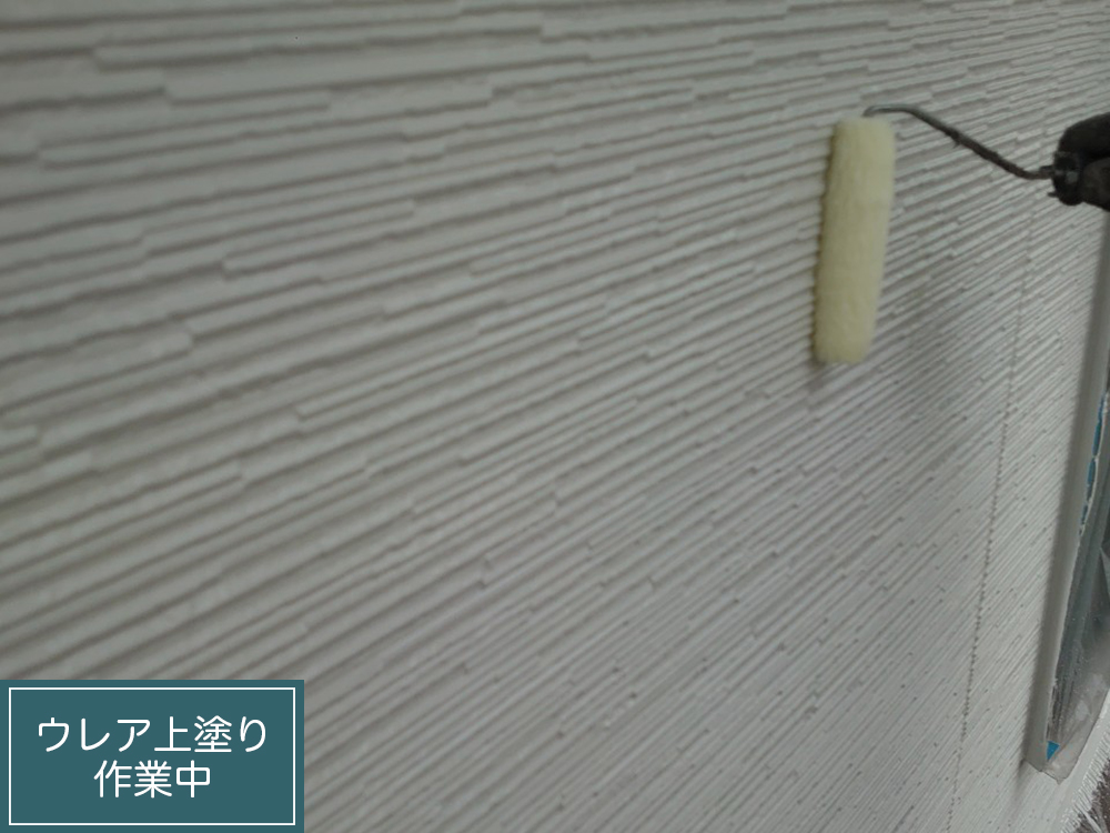 外壁塗装（豊田市・K様邸）