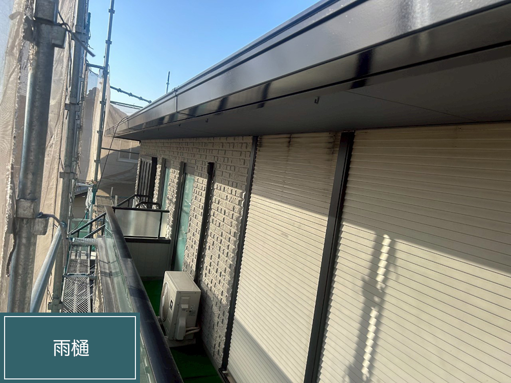 外壁塗装（江南市・I様邸）