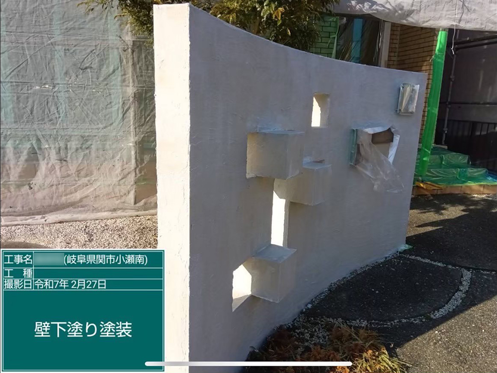 外壁塗装（関市・H様邸）