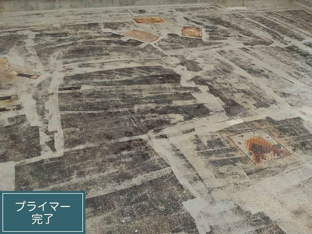 防水工事（名古屋市・H様邸）