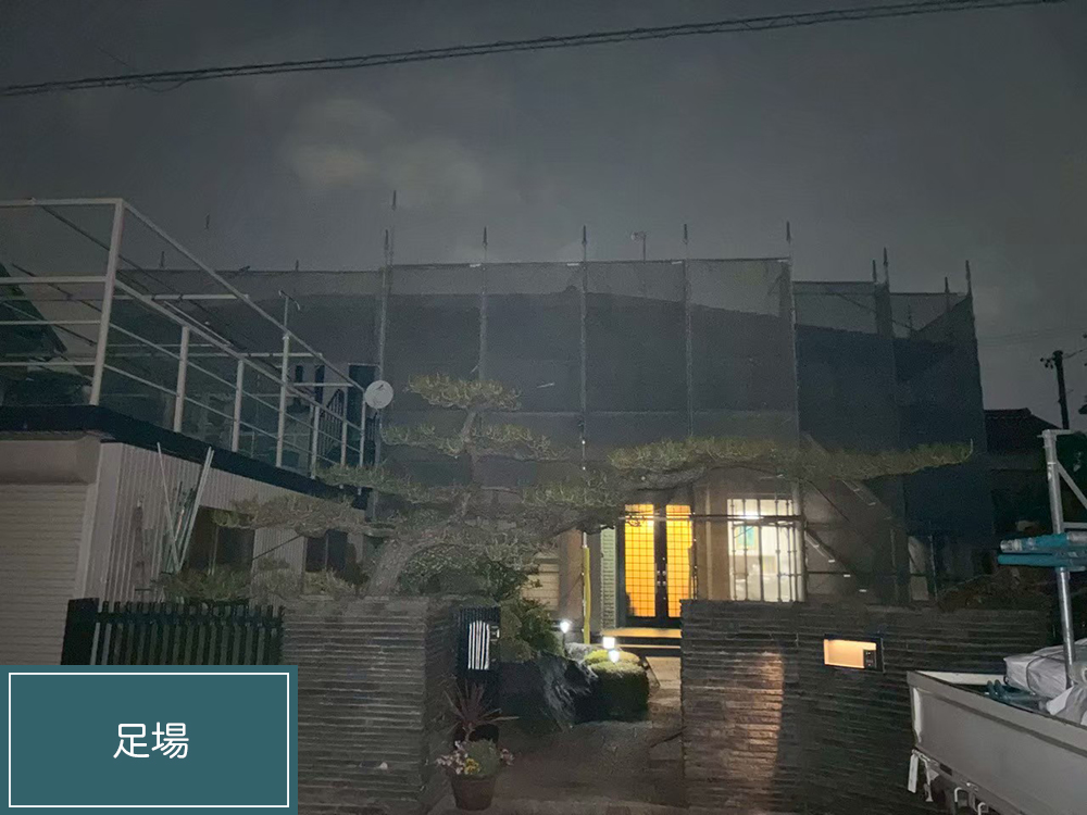 外壁塗装（江南市・I様邸）