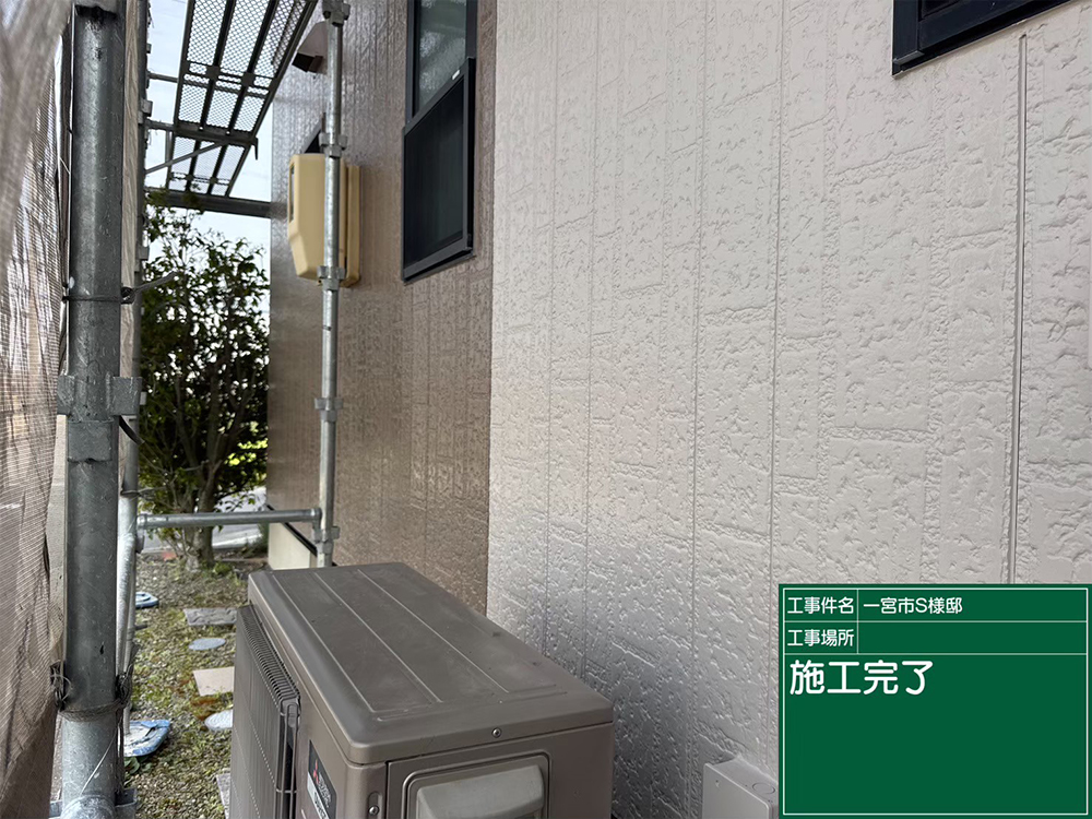 外壁塗装（一宮市・U様邸）
