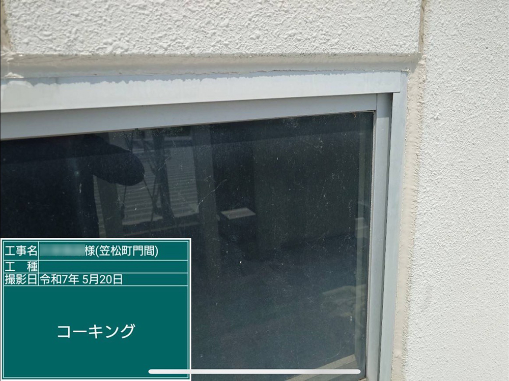 屋根塗装（羽島郡・D様邸）