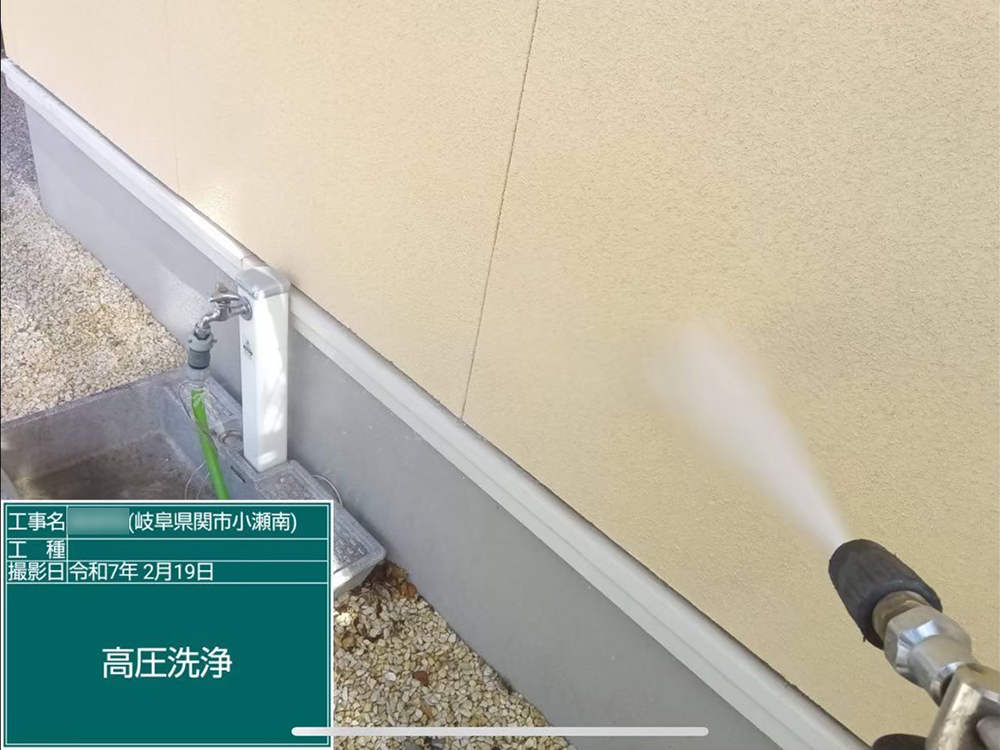 外壁塗装（関市・H様邸）