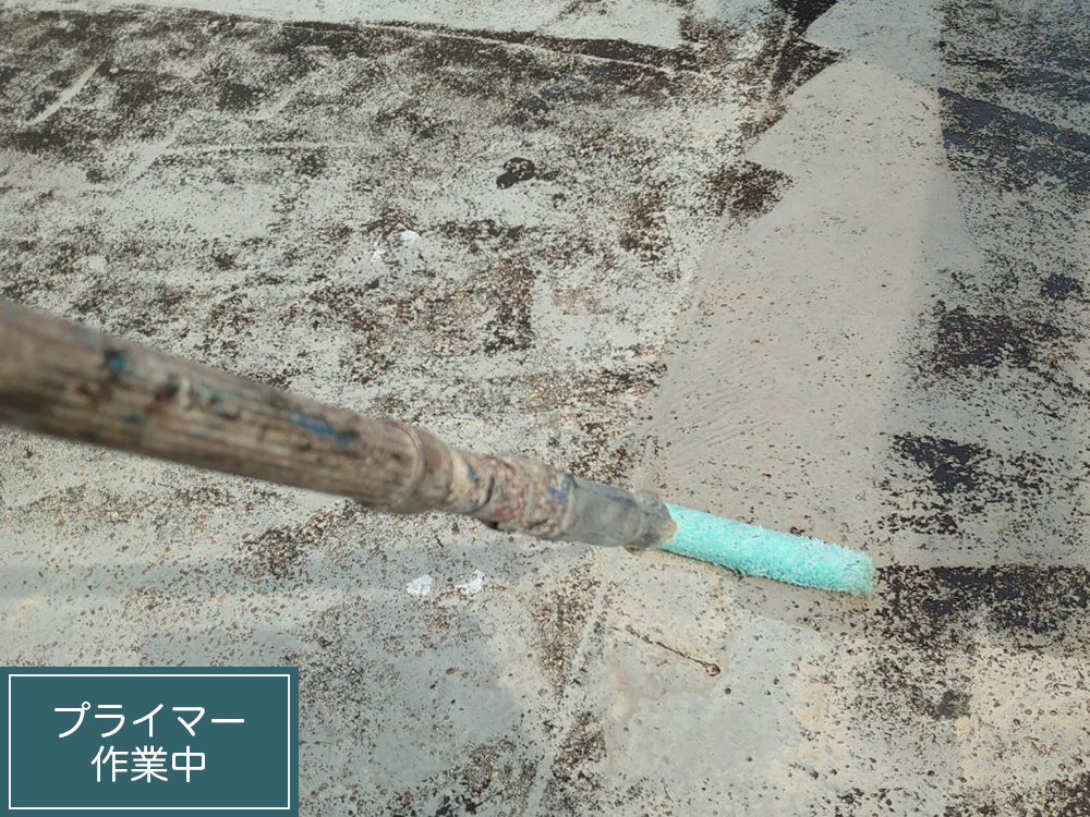 防水工事（名古屋市・H様邸）
