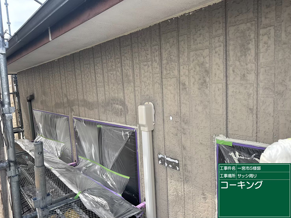 外壁塗装（一宮市・U様邸）