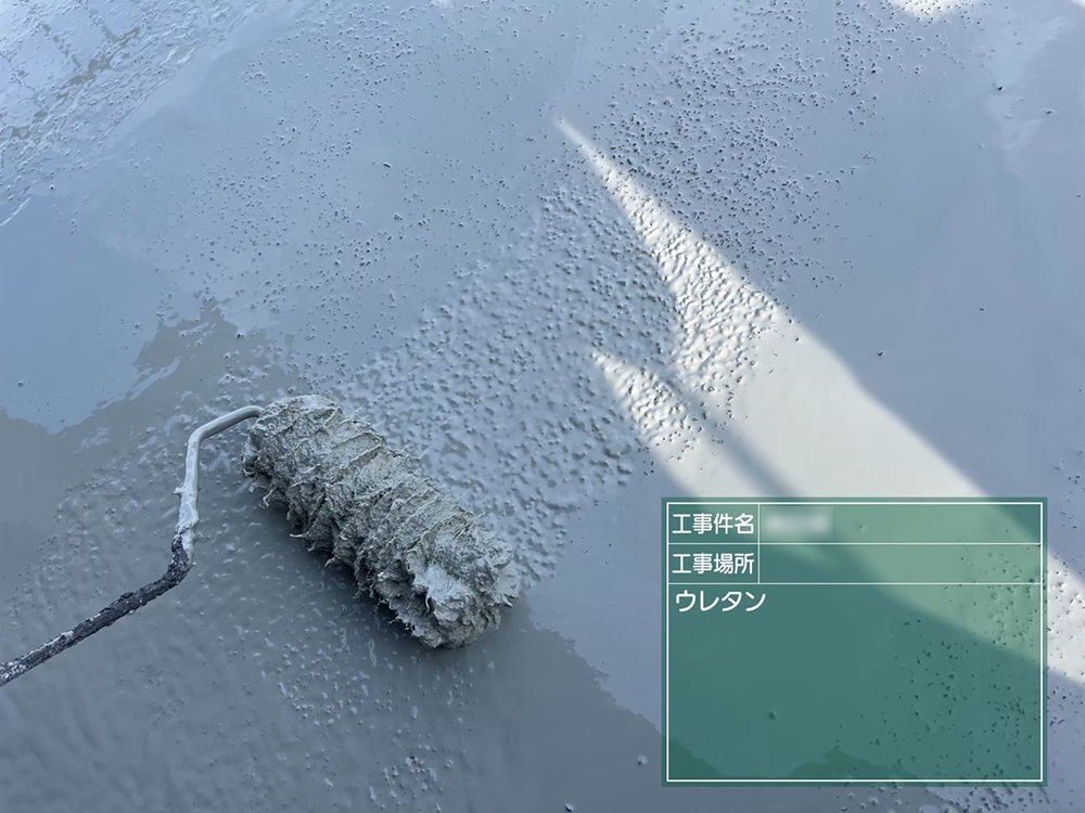 防水工事（羽島郡・I様邸）