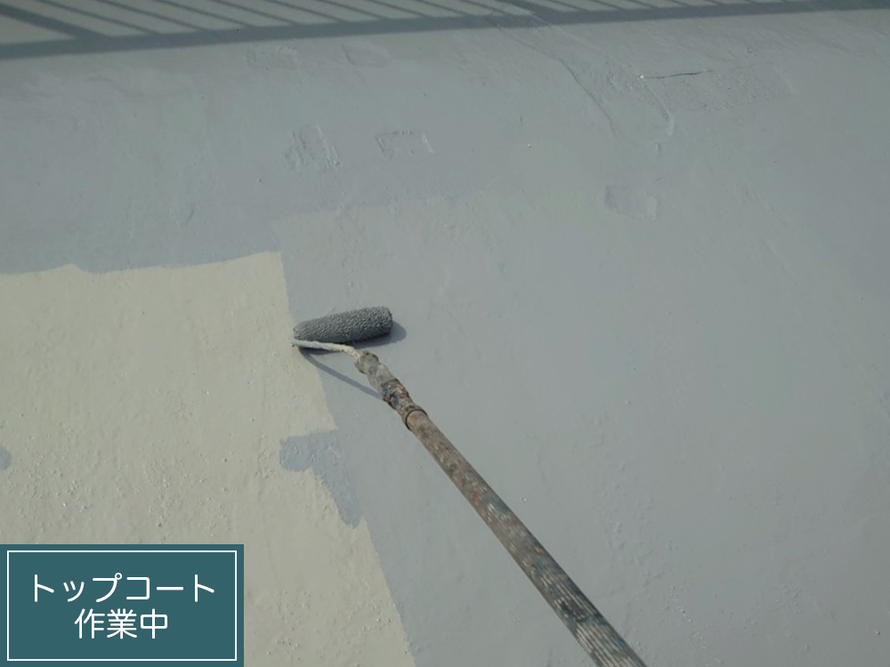 防水工事（名古屋市・H様邸）