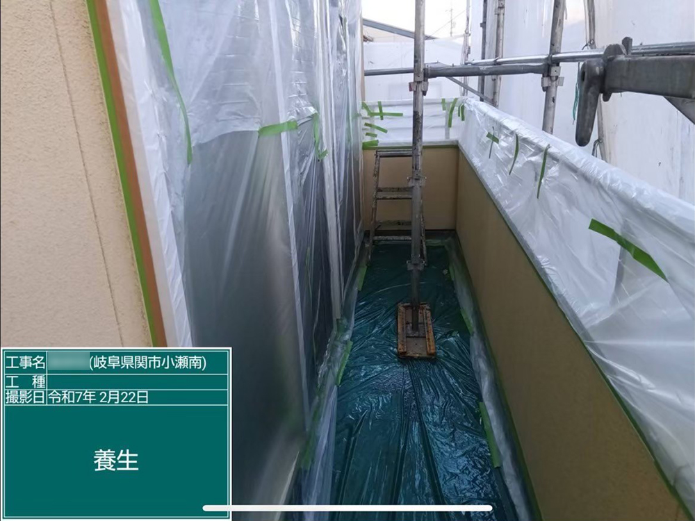 外壁塗装（関市・H様邸）