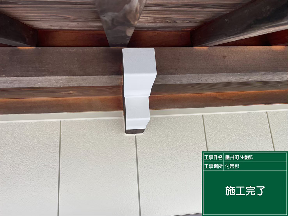 外壁塗装（不破郡・N様邸）