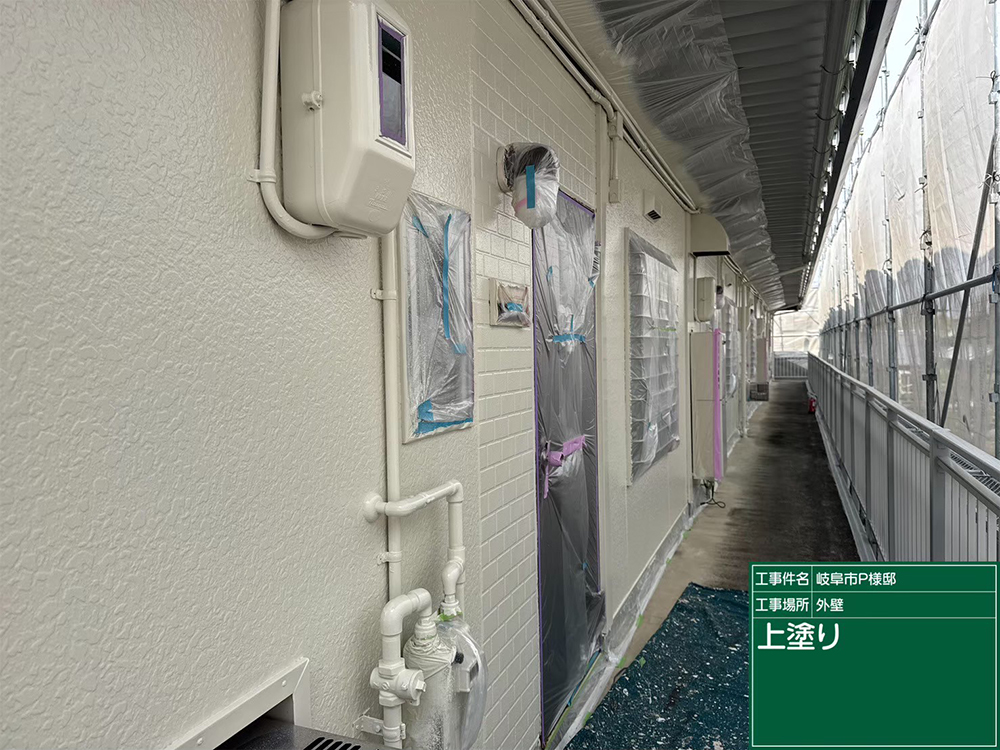 外壁塗装（岐阜市・O様邸）