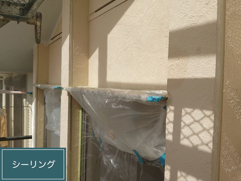外壁塗装（春日井市・S様邸）