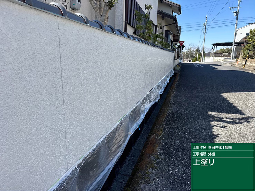 外構・エクステリア（春日井市・T様邸）
