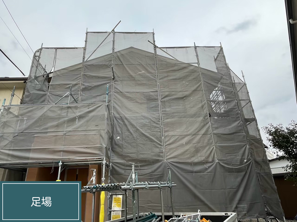 外壁塗装（春日井市・S様邸）