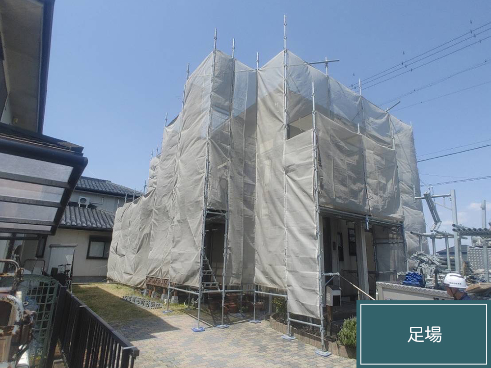 外壁塗装（一宮市・U様邸）