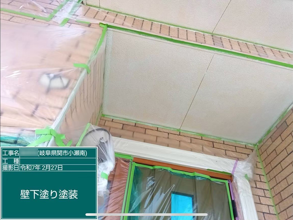 外壁塗装（関市・H様邸）