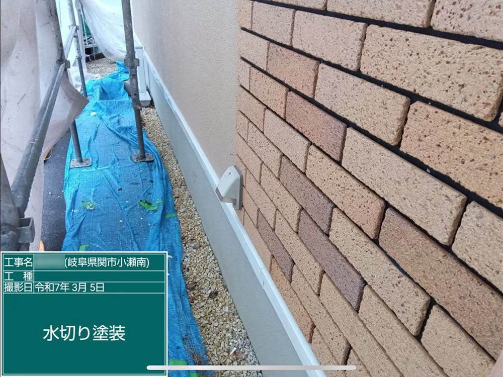 外壁塗装（関市・H様邸）